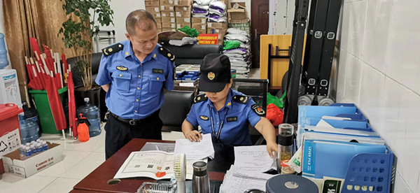 广元市城管执法局组织开展“双随机、一公开”执法检查