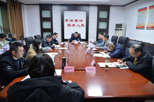 广元市城管执法局召开优化营商环境工作专题会议