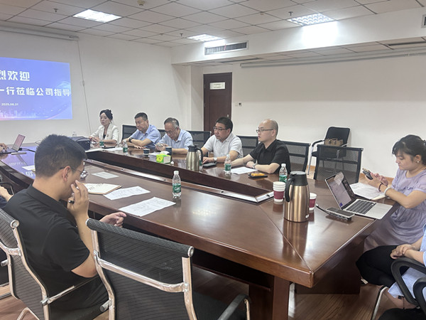 冕宁县委书记王潇一行到访特色产业工作委员会