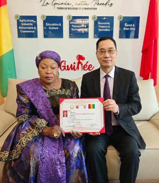 四川大学生就业网主任李洪武受聘为几内亚共和国驻华大使馆文化顾问