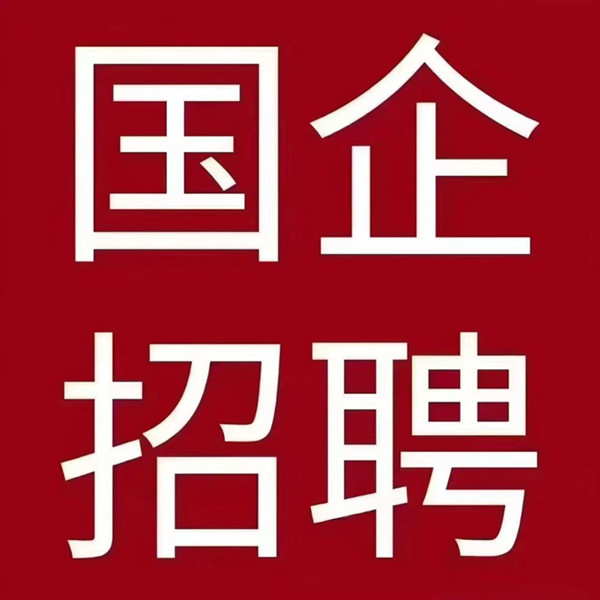 加大保障和改善民生力度